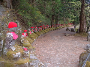 bake-jizou, sightseeing in Nikko