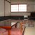 Japanese style tatami room